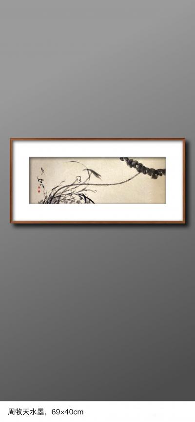 周牧天日记-周牧天国画【图28】