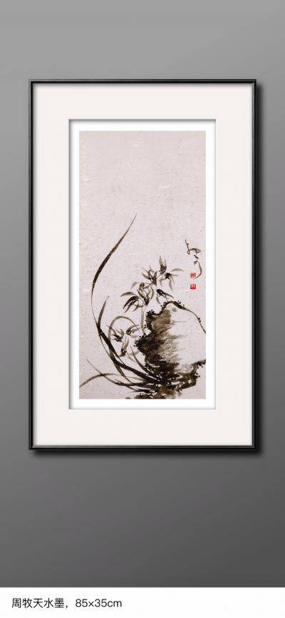 周牧天日记-周牧天国画【图30】