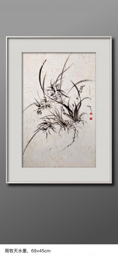 周牧天日记-周牧天国画【图35】