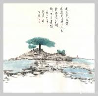 艺术家秦发艺日记:远处是风景，
近处的才是人生。
前面是江湖，
脚下才是【图0】