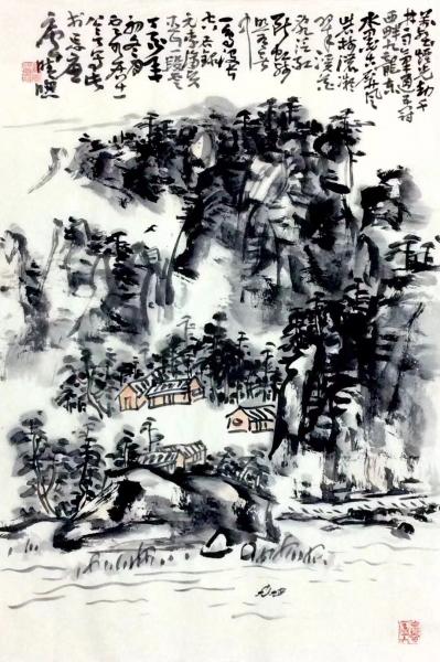 龚光万日记-国画写意山水画《岩树浓凝翠，溪花乱泛红。》
万壑烟光动，千林雨气通。五冠西畔九【图1】