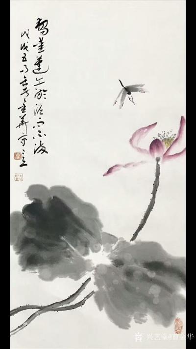 曹金华日记-清新写意国画荷花系列作品，尺寸69*34cm，【图3】