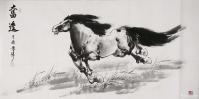 艺术家袁峰日记:国画写意马作品欣赏……
《马到成功》，《奋进》，《王者风范【图5】