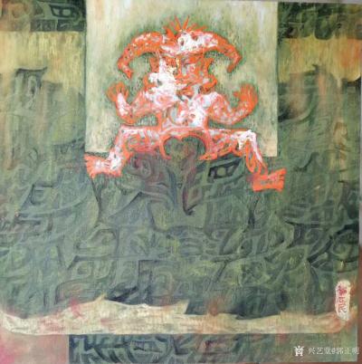 郭正明日记-刚创作完四幅重彩画系列<青龙  >   < 白虎 >     <  朱雀   >【图3】