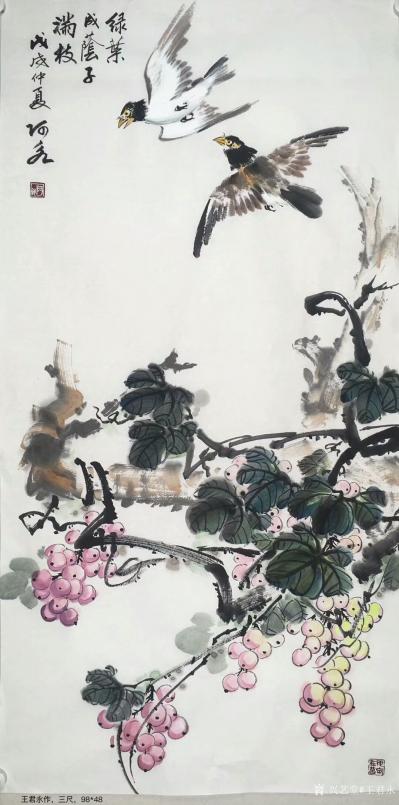 王君永日记-国画花鸟画近作《荷塘清夏》，《绿叶成荫子满枝》，《富贵长寿》，《正是虎徒六神功，【图5】
