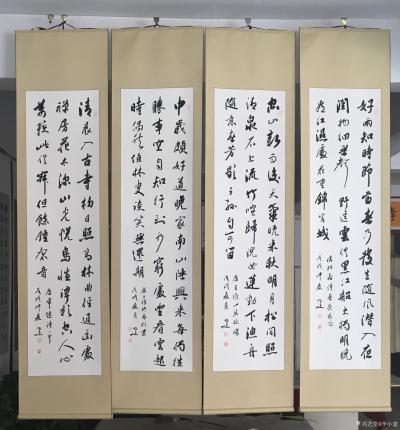 李小建日记-我的展览作品，行书四条屏【图3】