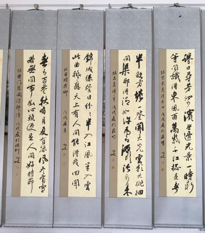 李小建日记-我的展览作品，行书四条屏【图4】