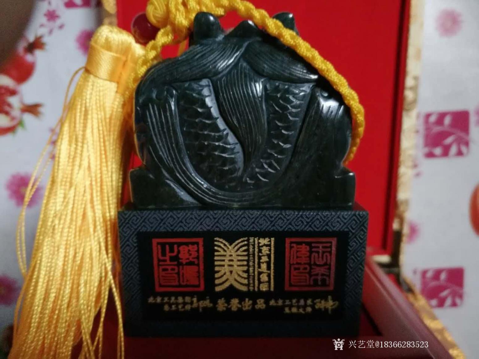 18366283523文玩杂项作品《福禄万代莲子珐琅瓶》【图0】