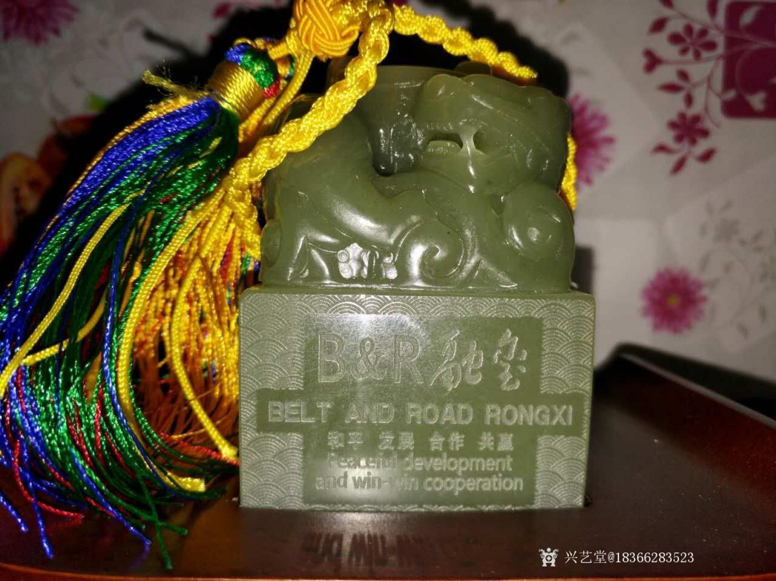 18366283523文玩杂项作品《福禄万代莲子珐琅瓶》【图1】