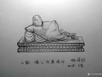 艺术家杨增超日记:奇石台座创意设计图，2018年6月下旬新创作的台座设计图：【图2】