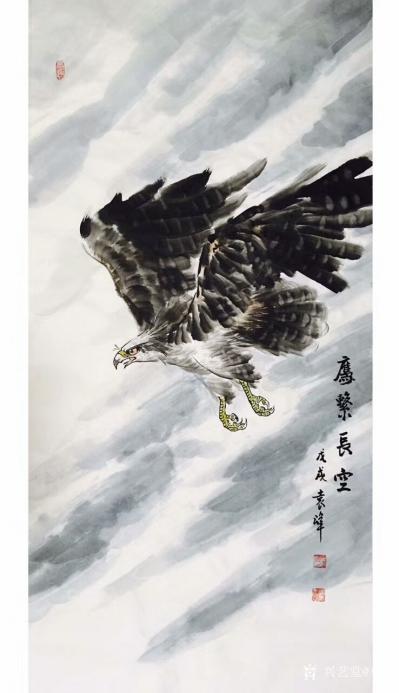 袁峰日记-心中有梦想、事业有目标、肩上有责任、人生有价值……苍鹰作品欣赏！
《雄风》
【图3】