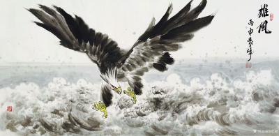 袁峰日记-心中有梦想、事业有目标、肩上有责任、人生有价值……苍鹰作品欣赏！
《雄风》
【图8】