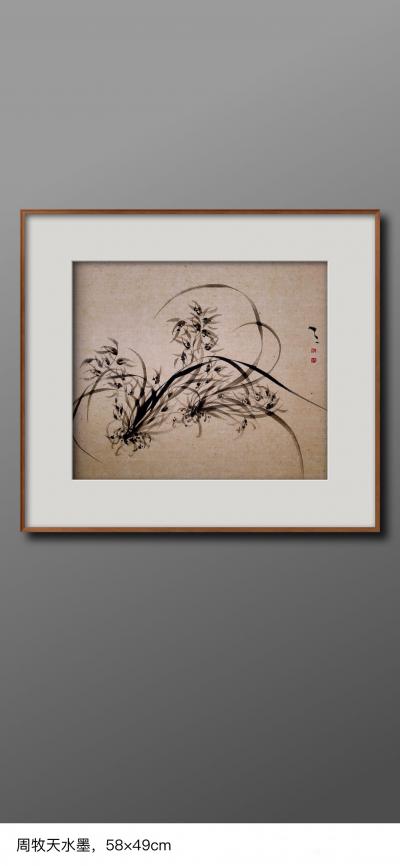 周牧天日记-周牧天国画【图2】