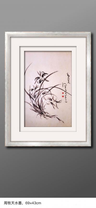 周牧天日记-周牧天国画【图3】