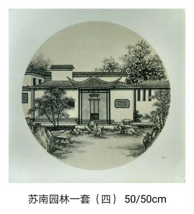 魏太兵日记-国画斗方《苏南园林》一套完成，50x50cm有感兴趣的私聊【图2】