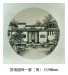 魏太兵日志-国画斗方《苏南园林》一套完成，50x50cm有感兴趣的私聊【图2】