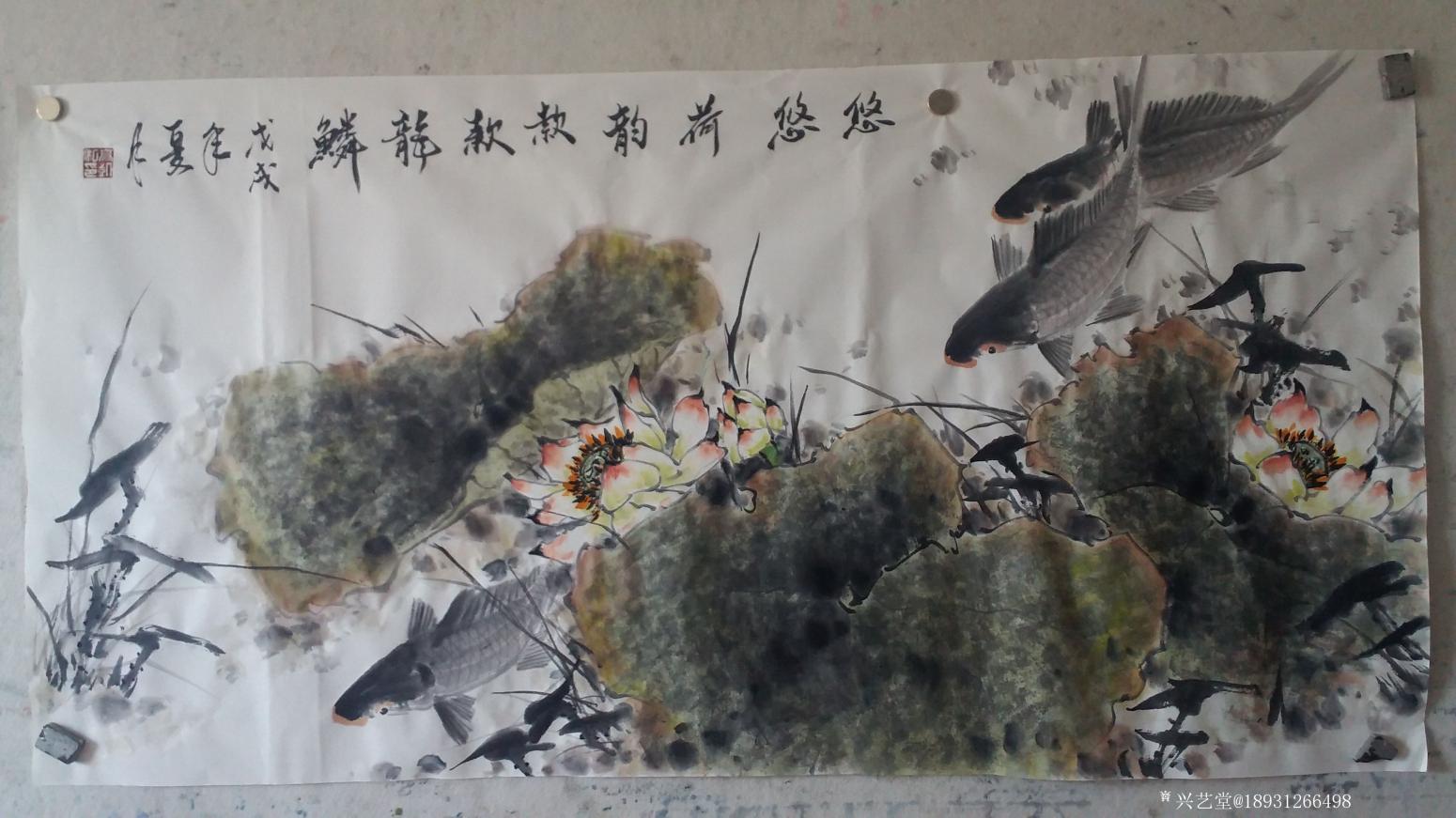 18931266498国画作品《有余图》