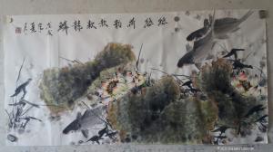 艺术品图片：艺术家18931266498国画作品名称《有余图》价格300.00 元