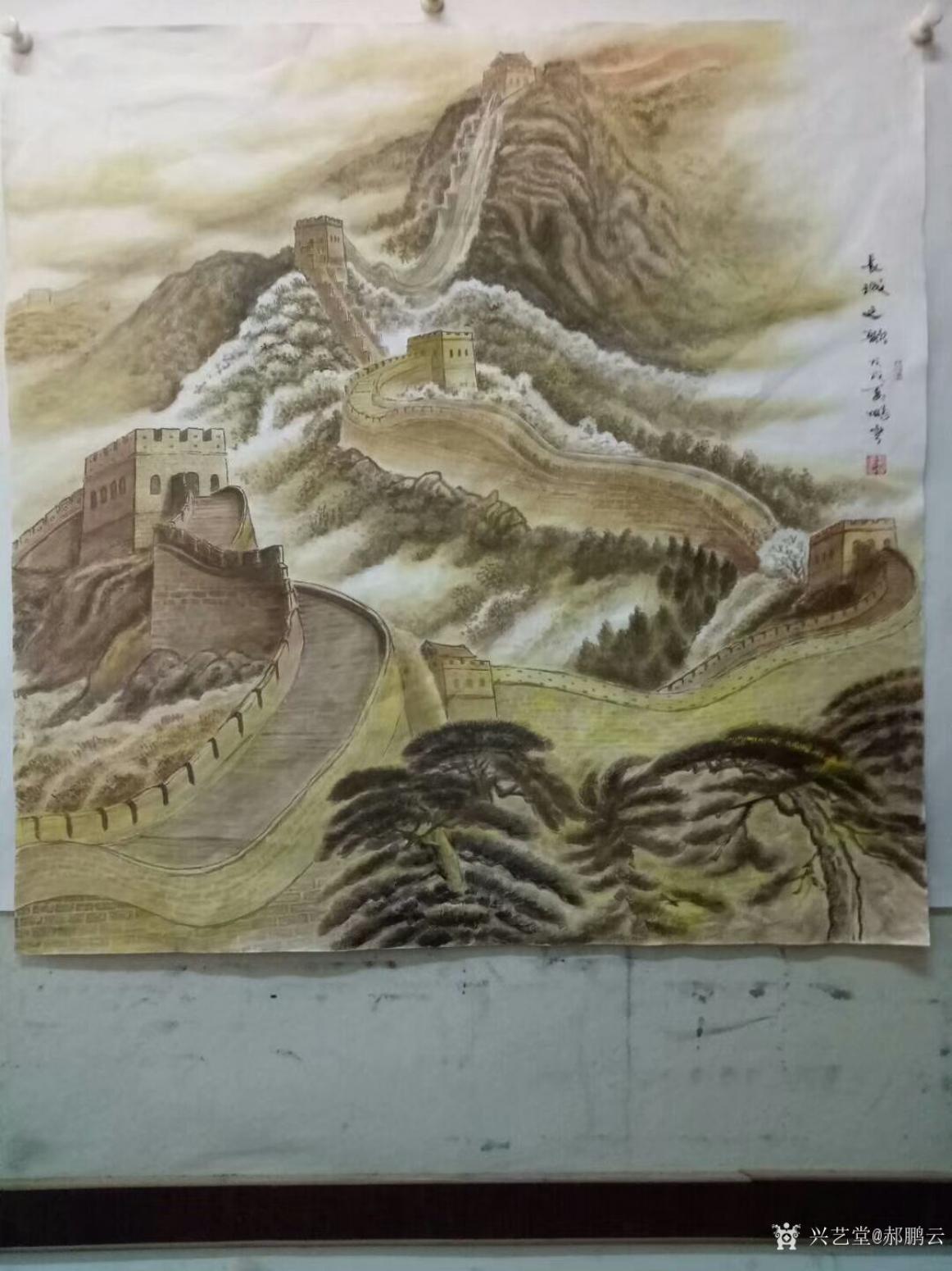 郝鹏云国画作品《长城之歌》【图1】