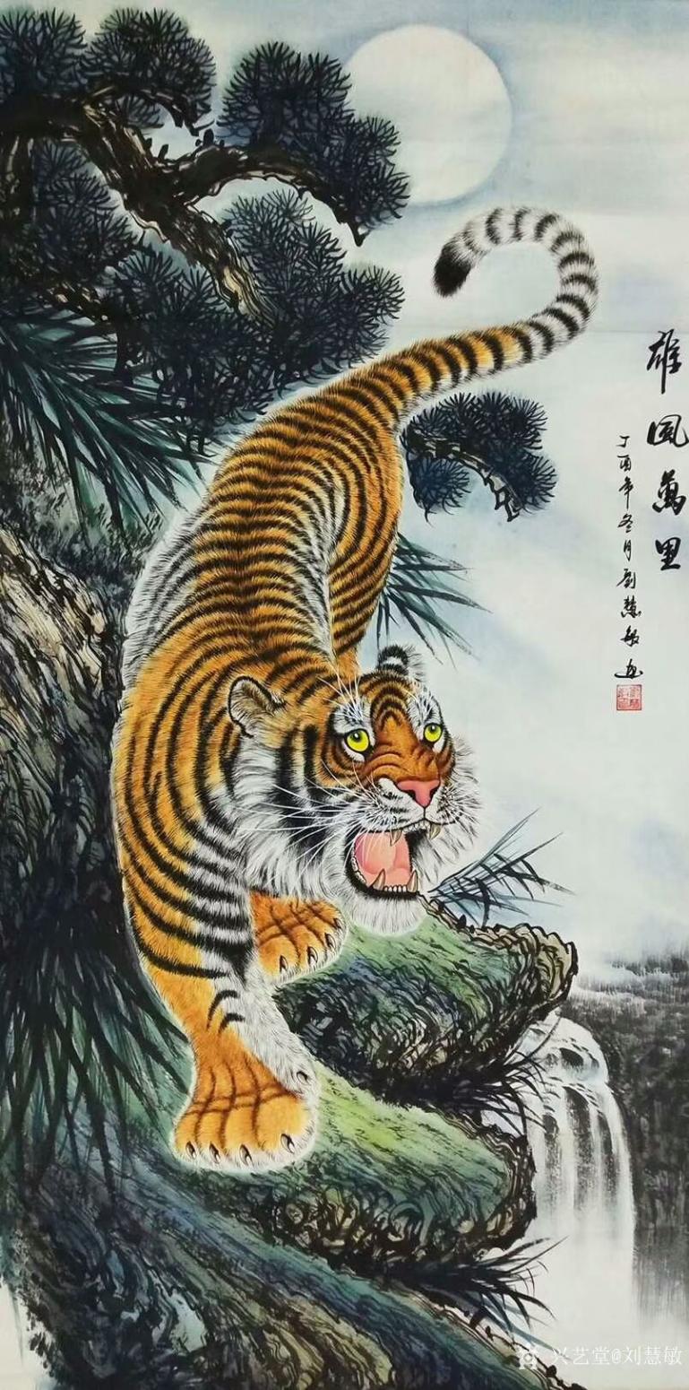 刘慧敏国画作品《雄风万里》【图0】