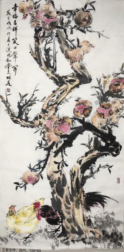 王君永日记-国画花鸟画戊戍仲夏近作4幅：“人间蓬莱是孤山,有梅花处好凭栏。疏影横斜水清浅,暗【图2】