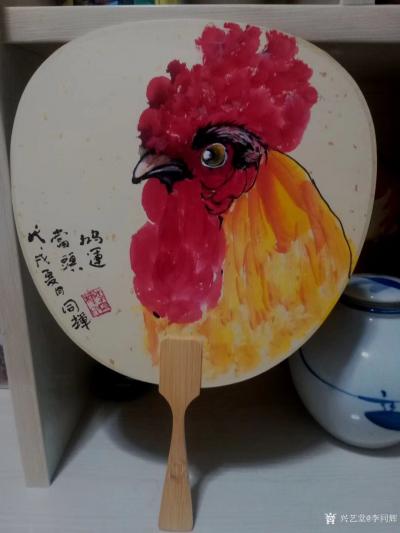 李同辉日记-又一批花卉扇面完成，不一样的骨架，还有一个“鸿运当头……【图2】