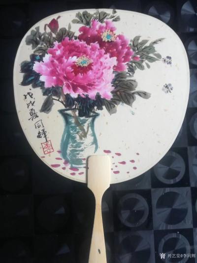 李同辉日记-又一批花卉扇面完成，不一样的骨架，还有一个“鸿运当头……【图3】