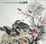 田光荣日志-四尺斗方《鱼鹰》《和气满堂》
这几天就想画丑态的鱼鹰。我在【图2】