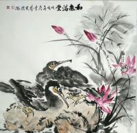 艺术家田光荣日记:四尺斗方《鱼鹰》《和气满堂》
这几天就想画丑态的鱼鹰。我在【图1】