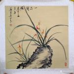 苏进春日志-国画作品梅、兰、竹、菊四幅，《冰清玉骨》，《一品蘭香》，《高【图2】