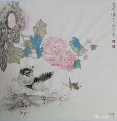 柳士才日记-小萌猫一组，《猫蝶图》，《野趣图》，请欣赏【图1】