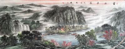 袁峰收藏-小八尺作品国画山水画《富水长流》……由淄博空气巴巴网络科技有限公司订制！感谢【图1】