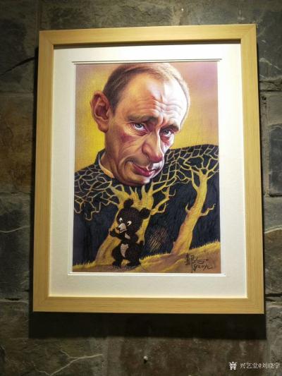 刘晓宁收藏-郭冶老师和他的作品，是不是很牛？
     郭冶 吉林动画学院动画系动画绘画系【图7】