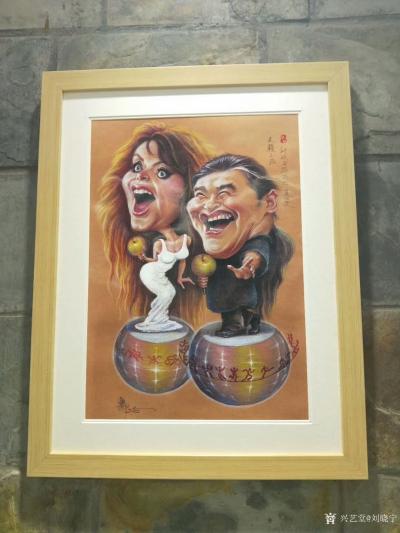 刘晓宁收藏-郭冶老师和他的作品，是不是很牛？
     郭冶 吉林动画学院动画系动画绘画系【图8】