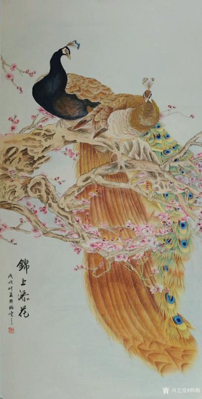 韩梅日记-四尺整张工笔花鸟画近作～孔雀系列作品《锦上添花》四幅，清欣赏，欢迎订制【图1】