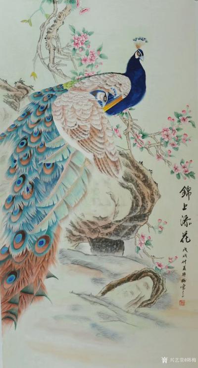 韩梅日记-四尺整张工笔花鸟画近作～孔雀系列作品《锦上添花》四幅，清欣赏，欢迎订制【图5】