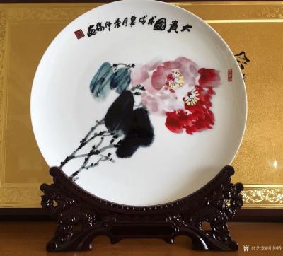 叶仲桥日记-今天收到从江西省景德镇邮寄过来来的订制作品，大富大贵的国色牡丹，精美绝伦的设计包【图3】