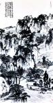 龚光万日志-国画写意山水作品《客来客去吾何孤,山静山深事亦无。》
一卷【图1】