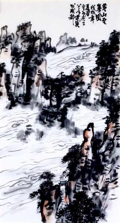 龚光万日记-国画写意山水作品《客来客去吾何孤,山静山深事亦无。》
一卷《黄庭》看未了,紫藤【图2】