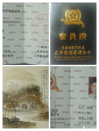 陈刚日记-陕北写生作品《陕北之歌》，一路走一路写生，实地考察收获颇丰【图2】