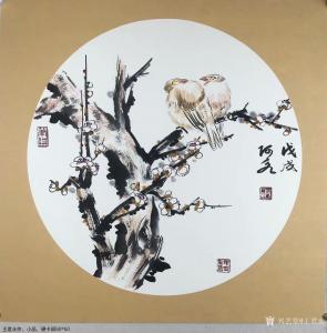 王君永国画作品《花鸟画》价格300.00元