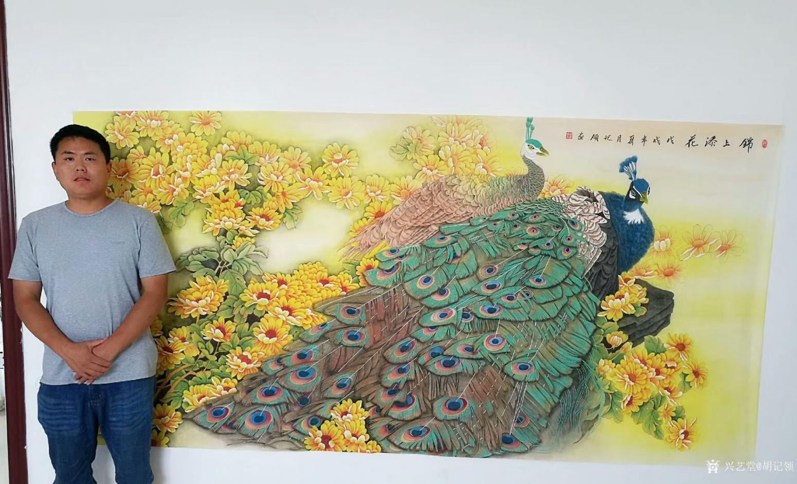 胡记领国画作品《锦上添花》【图0】