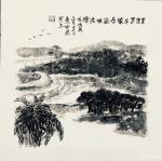 叶仲桥日志-我笔下的云浮美景！《罗定罗平镇长岗坡写生》《蟠龙天湖》《罗定【图1】