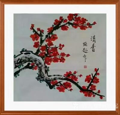 何跃起日记-完成一组国画花鸟画小品订单，梅花，牡丹，葡萄，装框效果，放置在走廊，一排过去，提【图1】