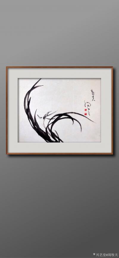 周牧天日记-周牧天国画【图2】