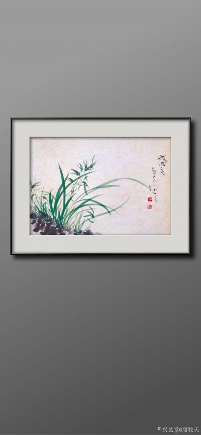 周牧天日记-周牧天国画【图4】