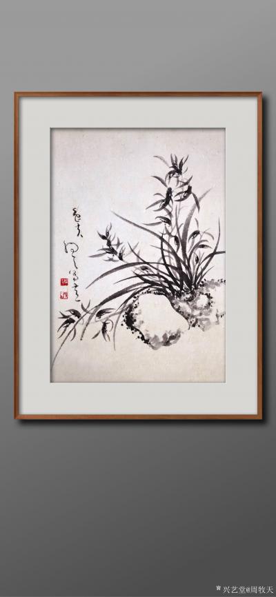 周牧天日记-周牧天国画【图10】