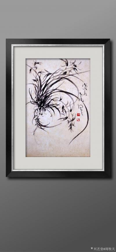 周牧天日记-周牧天国画【图12】