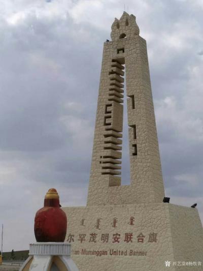 杨牧青日记-这种图文的火云纹，都是上古燧人氏的文化遗留特征，也是南方一带鸟书文字的前身，比【图3】