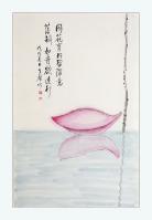 艺术家秦发艺日记:开花育籽留深意，
落瓣如舟欲远行。
【老琴表意画】
才【图0】